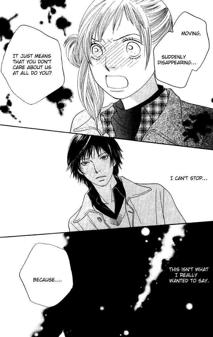 Read Cat Street en Manga Online