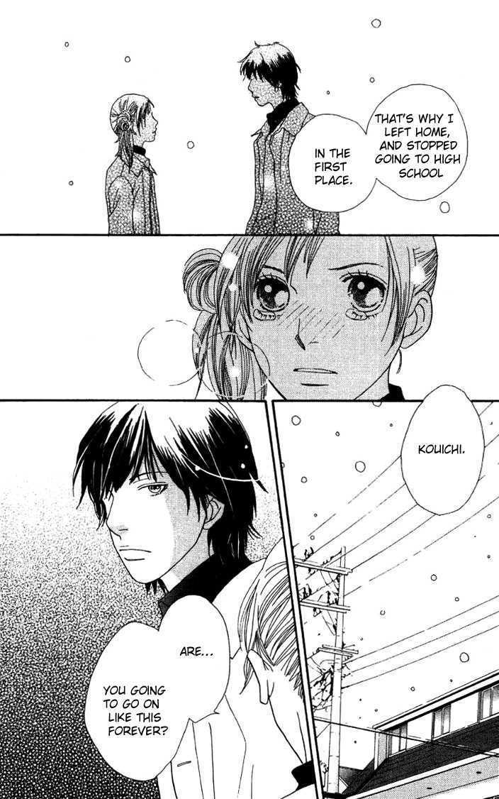 Read Cat Street en Manga Online