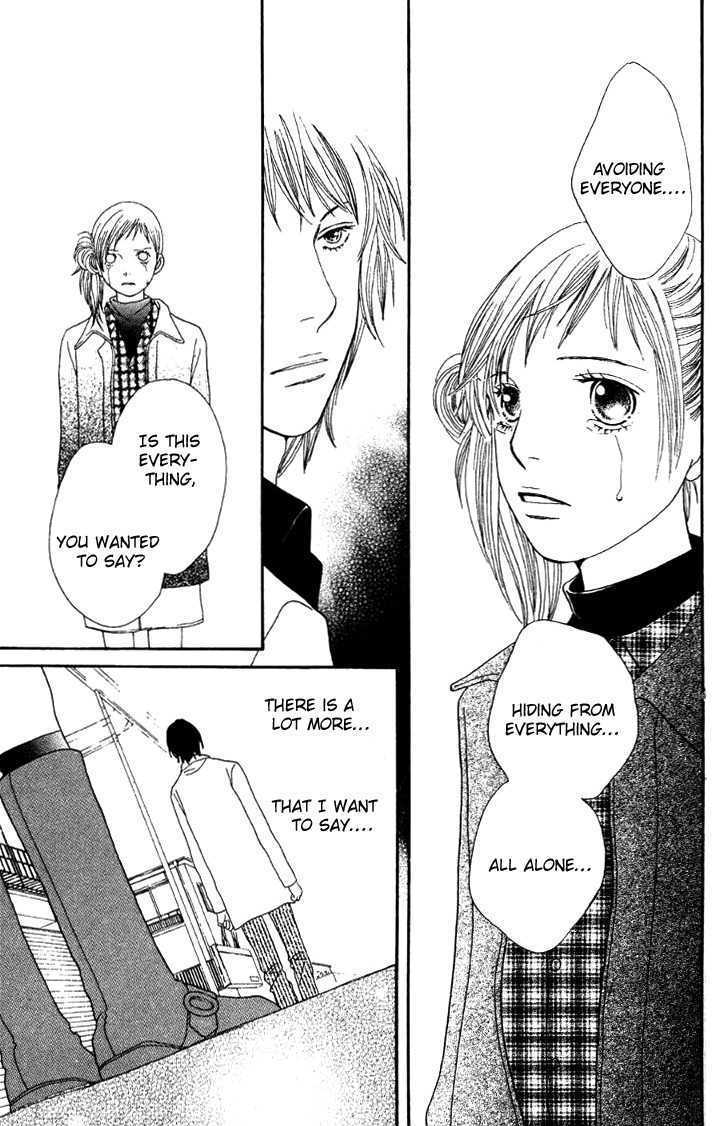 Read Cat Street en Manga Online