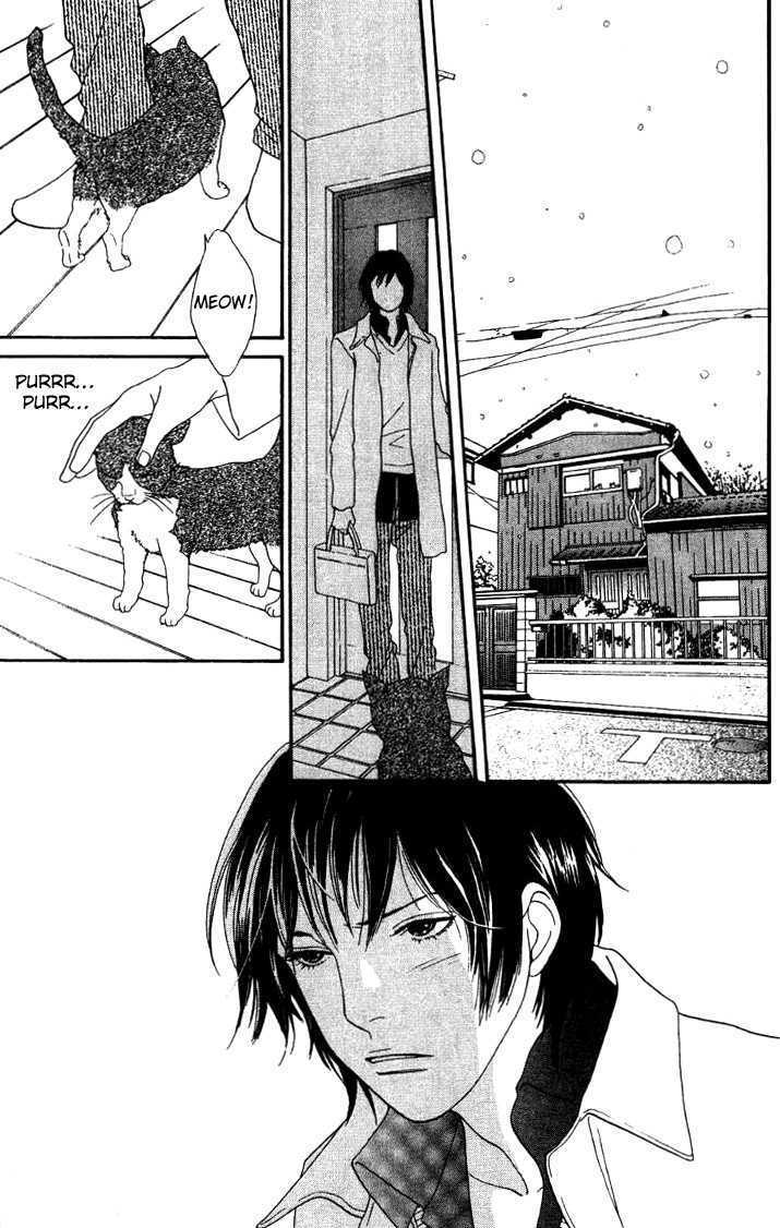 Read Cat Street en Manga Online