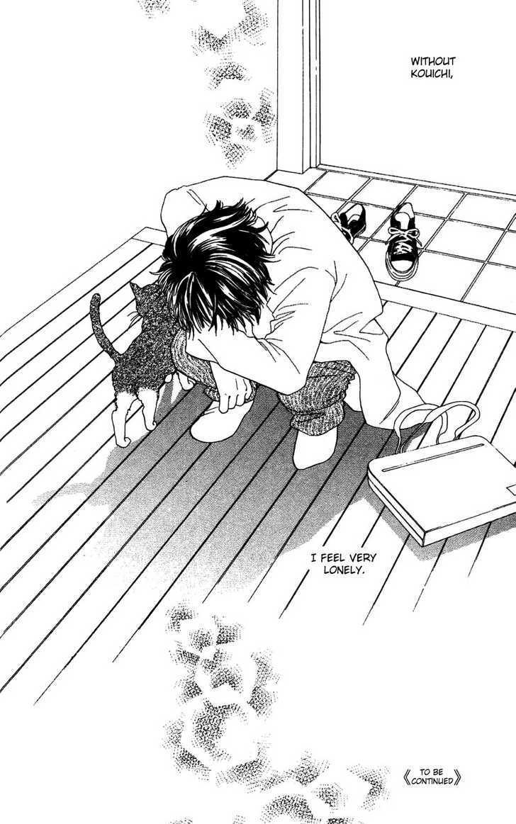 Read Cat Street en Manga Online
