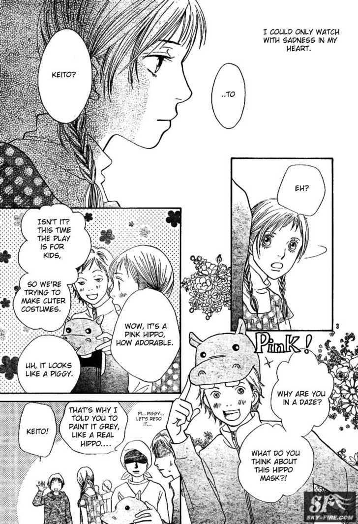 Read Cat Street en Manga Online