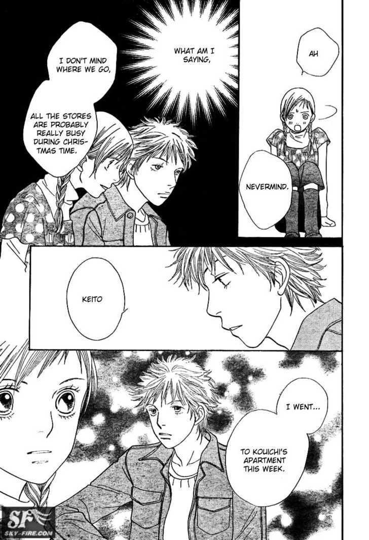 Read Cat Street en Manga Online