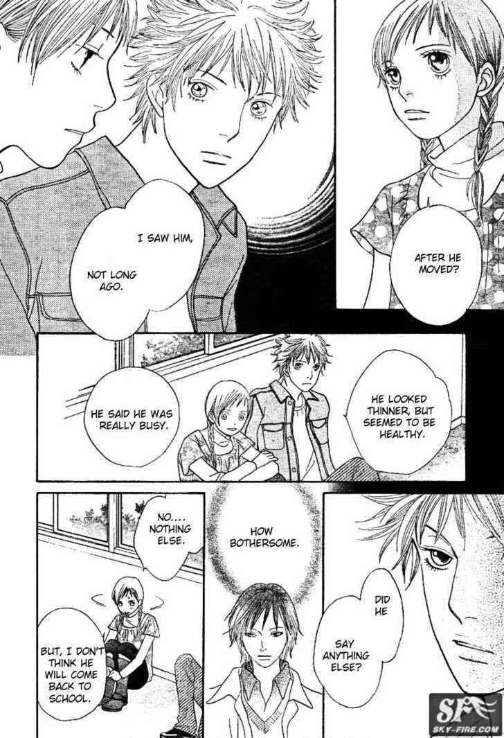 Read Cat Street en Manga Online