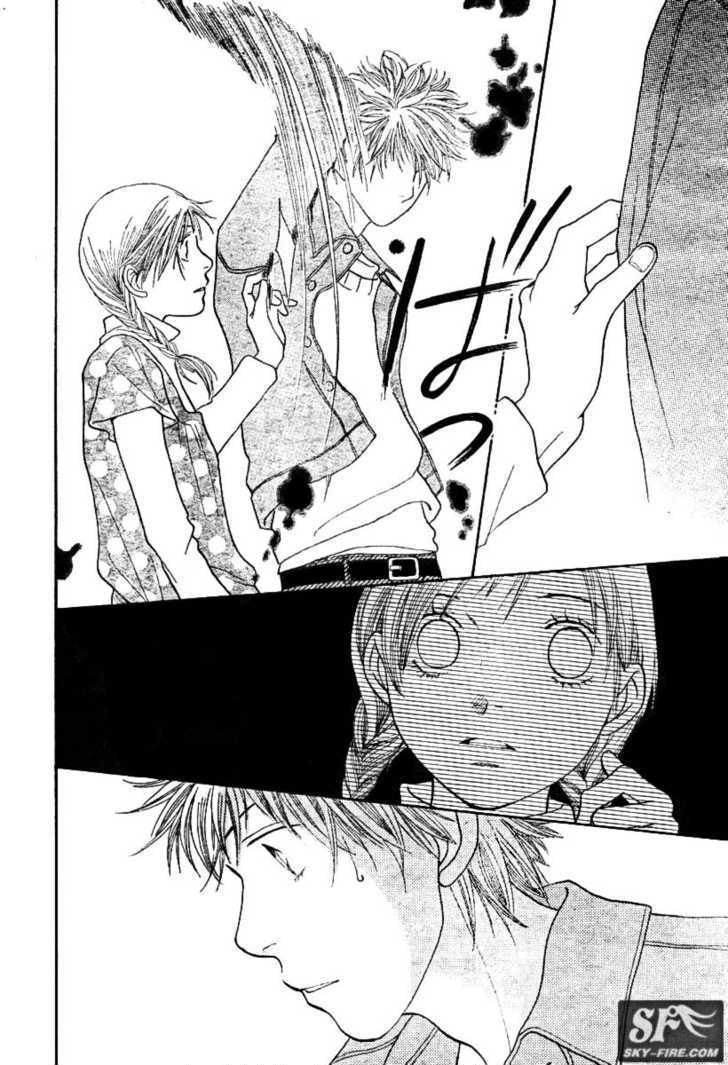 Read Cat Street en Manga Online