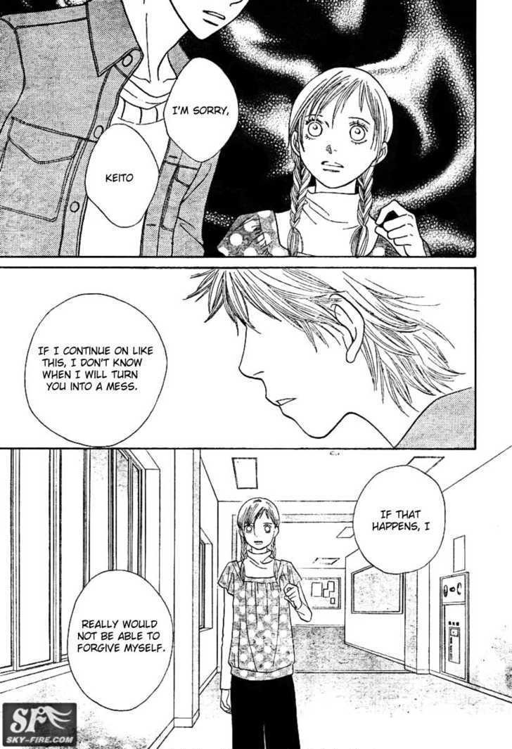 Read Cat Street en Manga Online