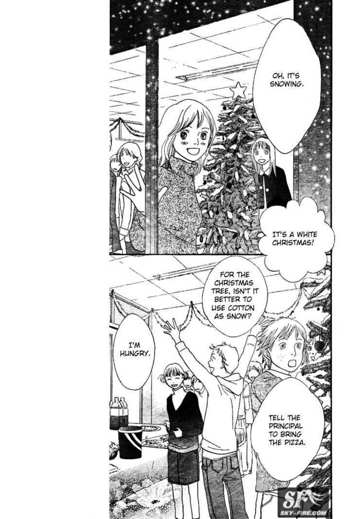 Read Cat Street en Manga Online