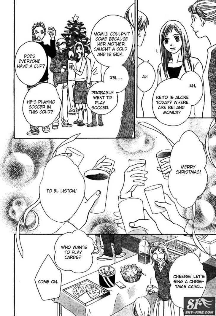 Read Cat Street en Manga Online