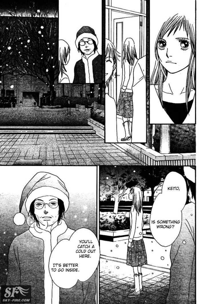 Read Cat Street en Manga Online