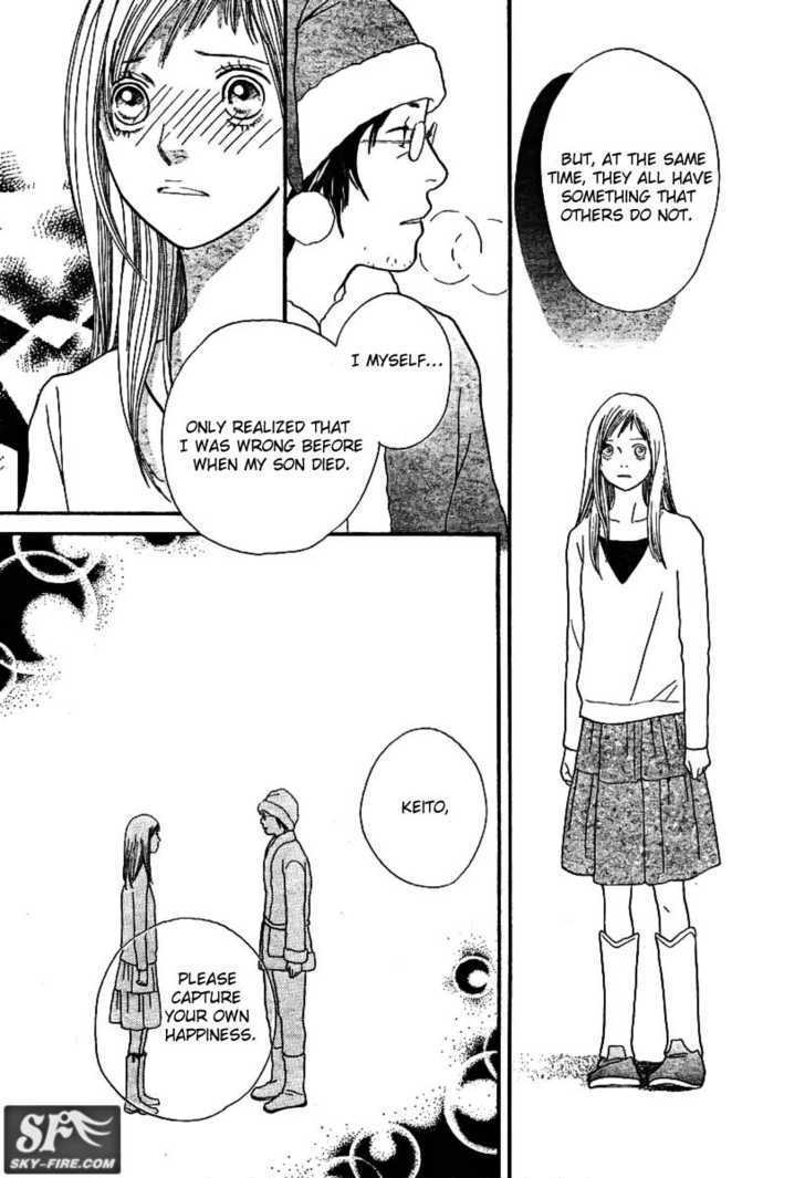 Read Cat Street en Manga Online