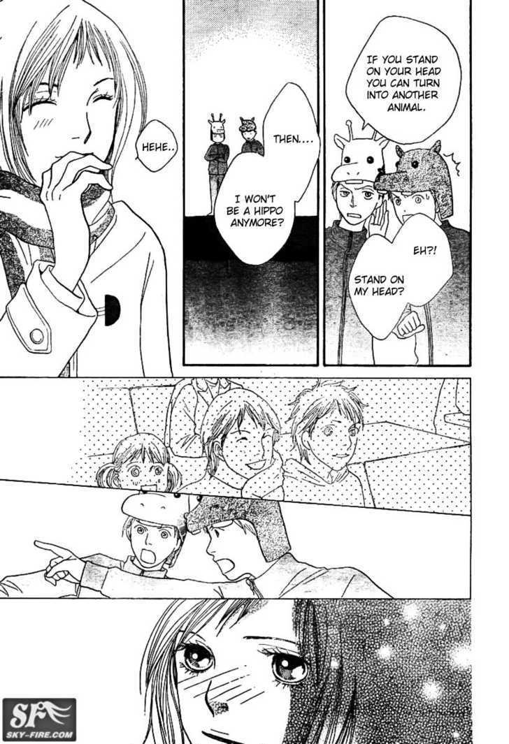 Read Cat Street en Manga Online