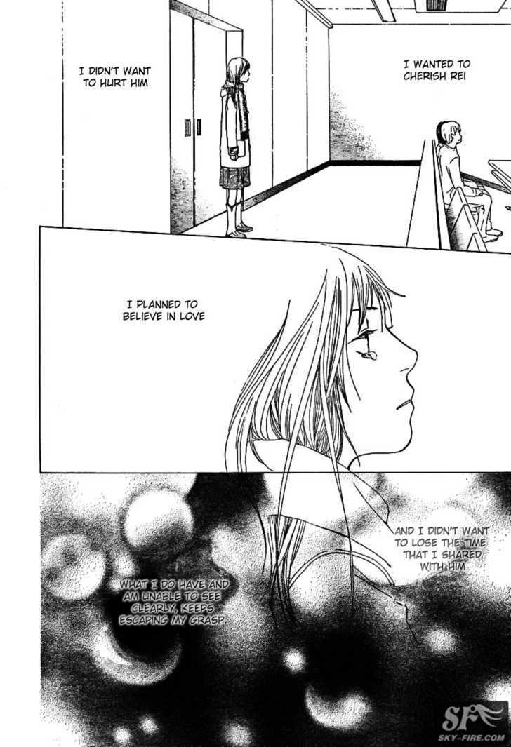 Read Cat Street en Manga Online