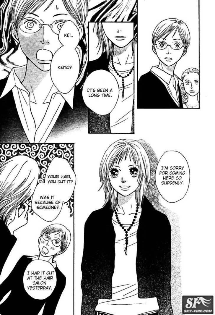 Read Cat Street en Manga Online