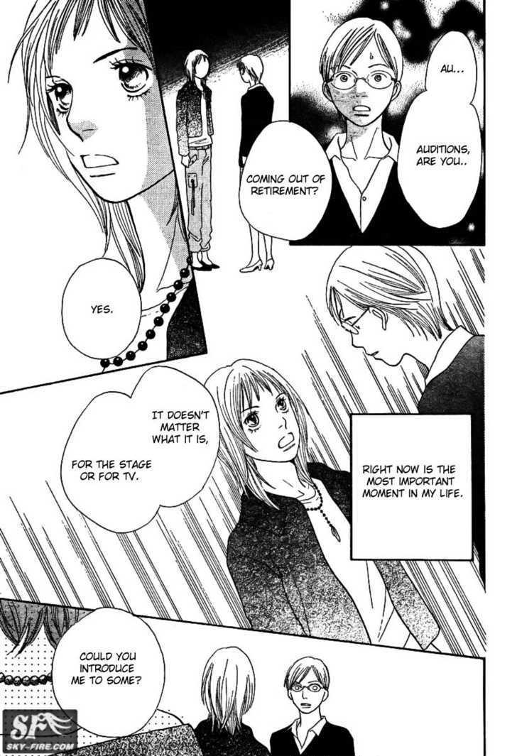 Read Cat Street en Manga Online