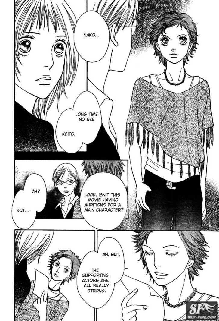 Read Cat Street en Manga Online