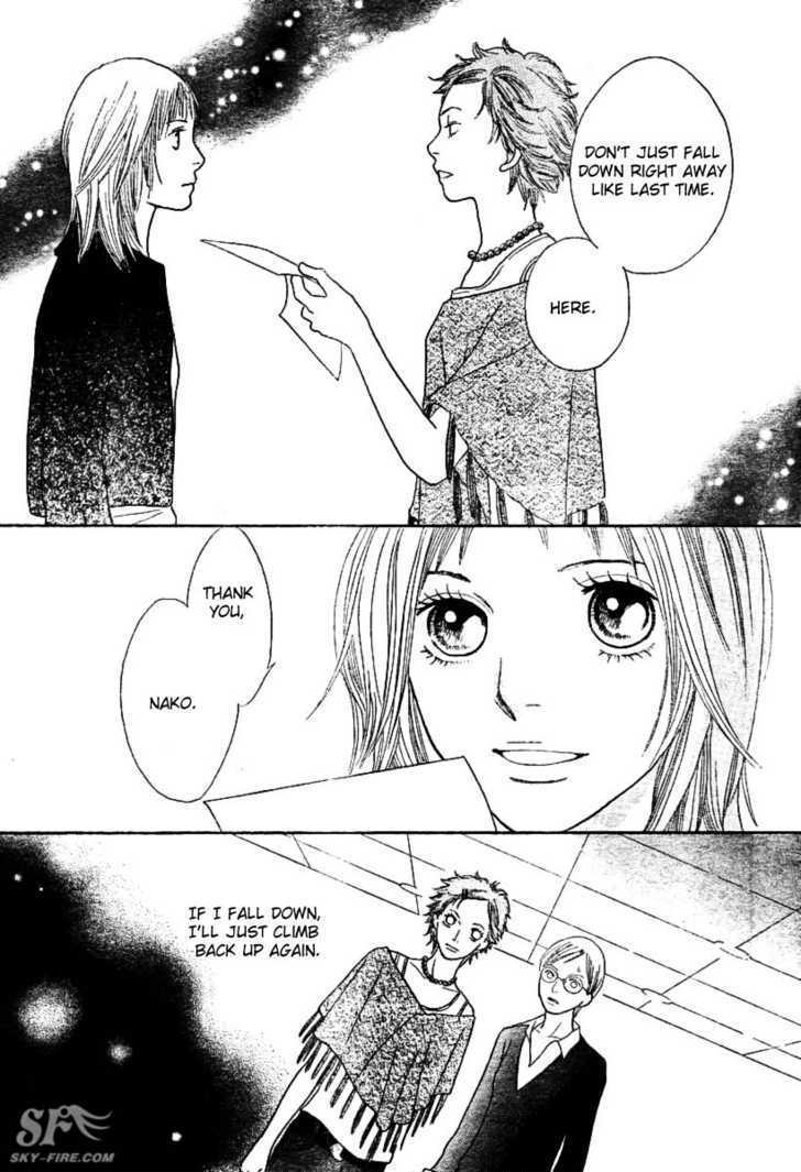 Read Cat Street en Manga Online