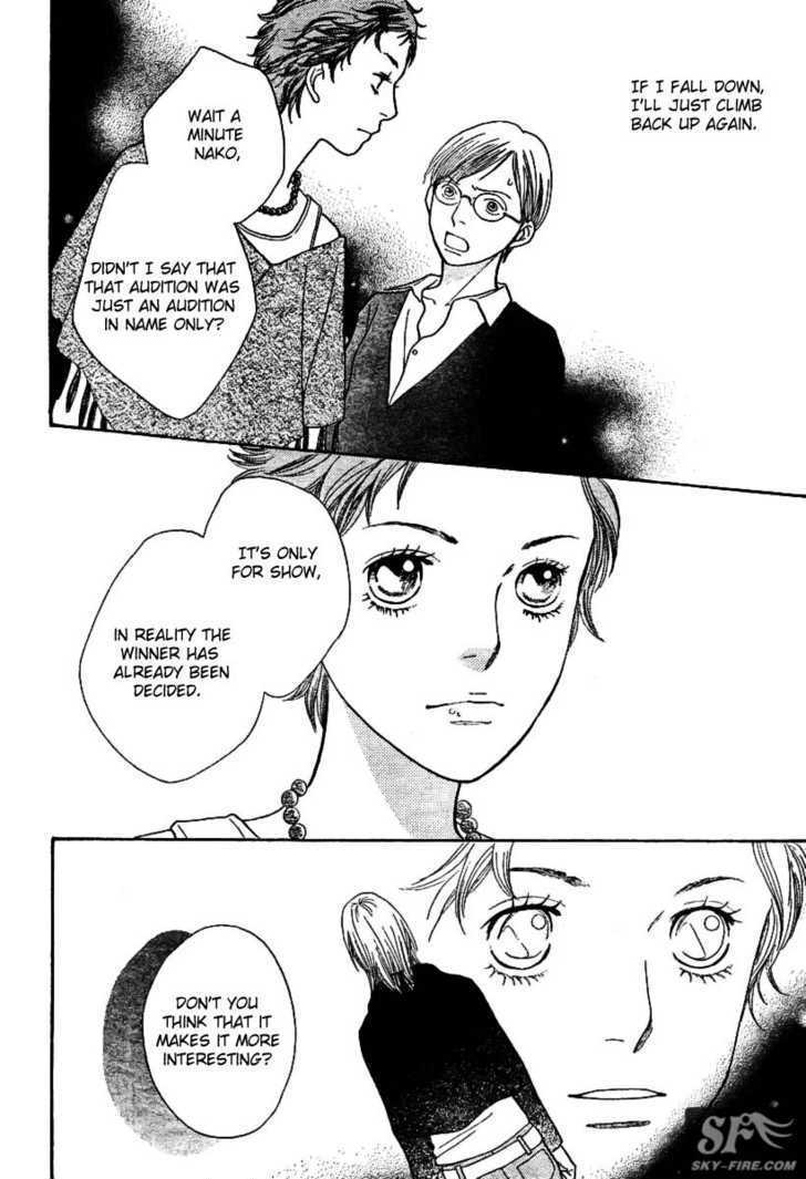Read Cat Street en Manga Online
