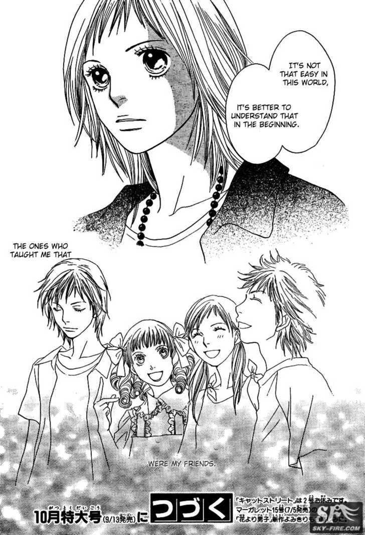 Read Cat Street en Manga Online