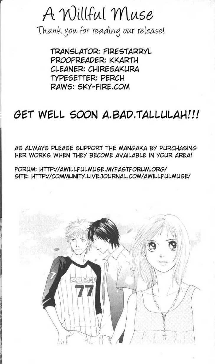 Read Cat Street en Manga Online