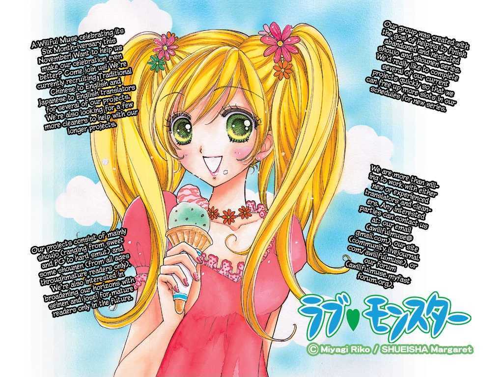 Read Cat Street en Manga Online
