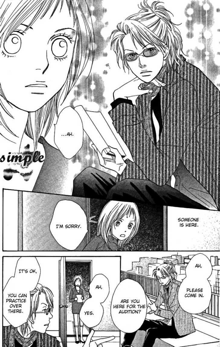 Read Cat Street en Manga Online