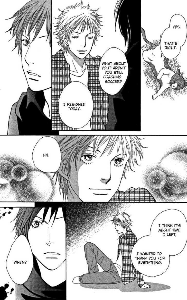 Read Cat Street en Manga Online