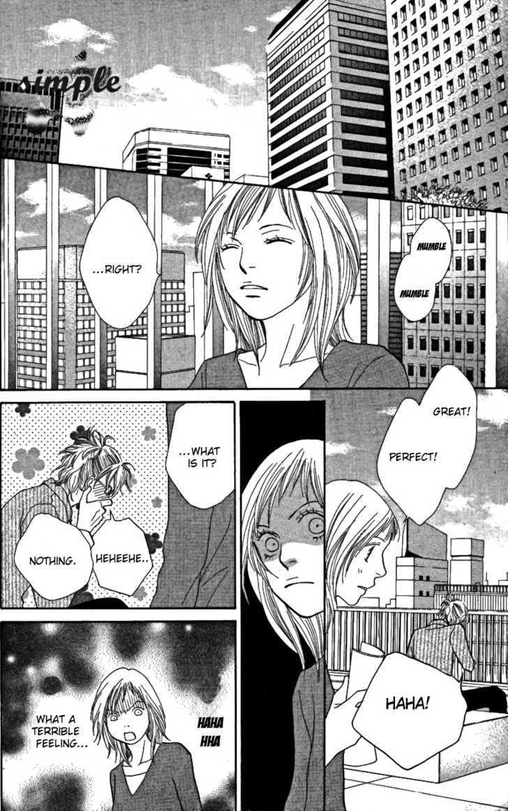 Read Cat Street en Manga Online