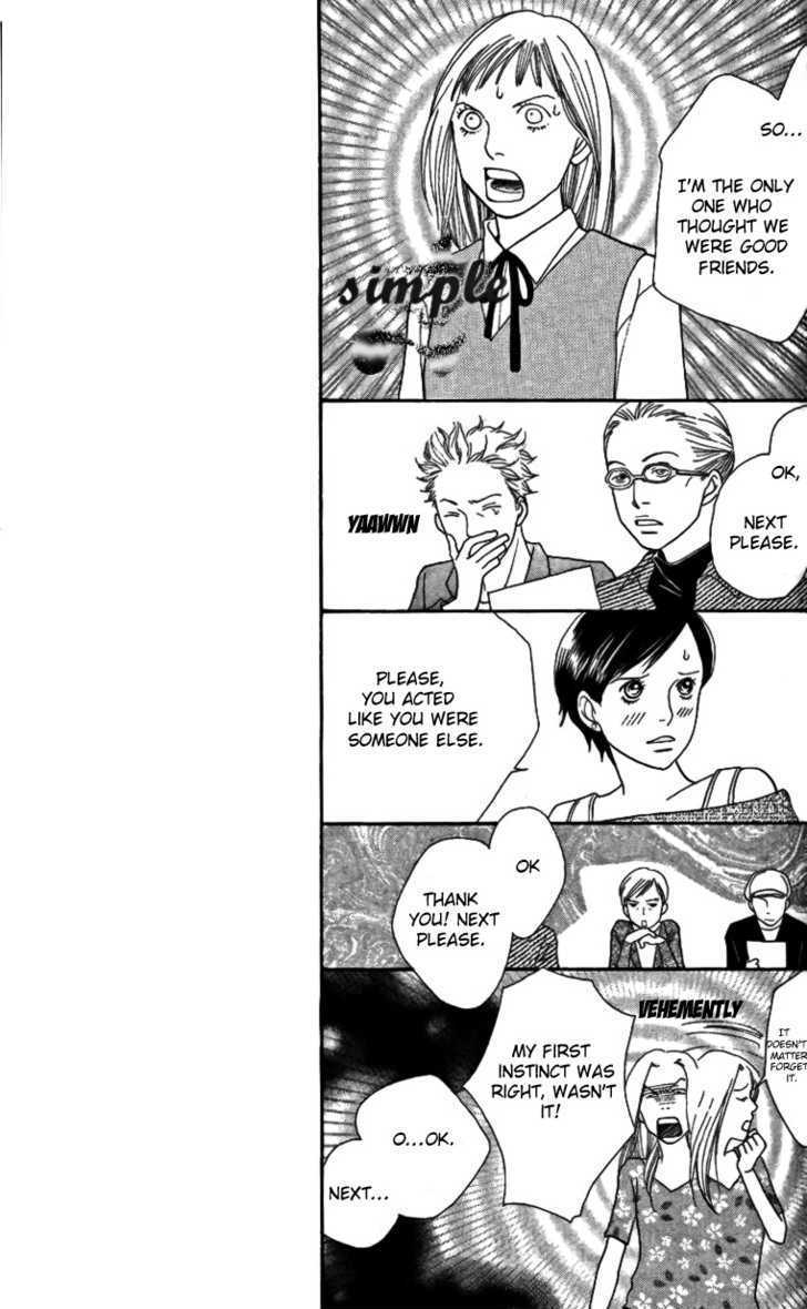 Read Cat Street en Manga Online
