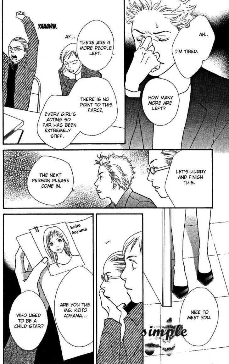 Read Cat Street en Manga Online