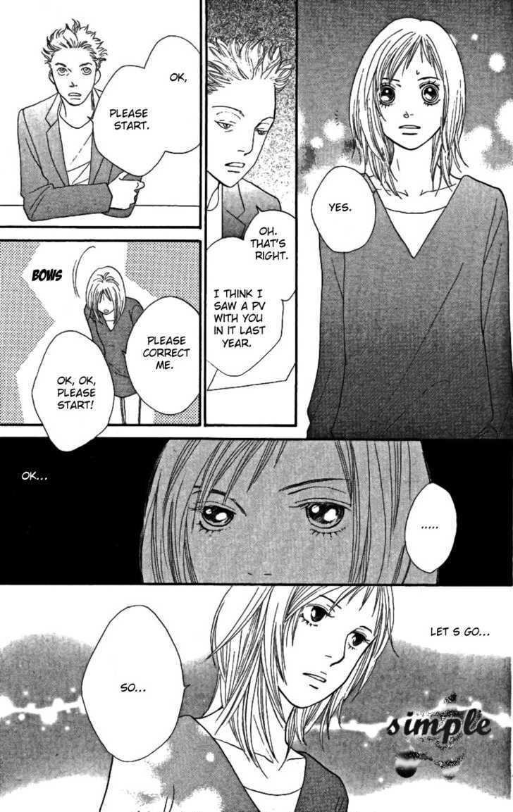 Read Cat Street en Manga Online
