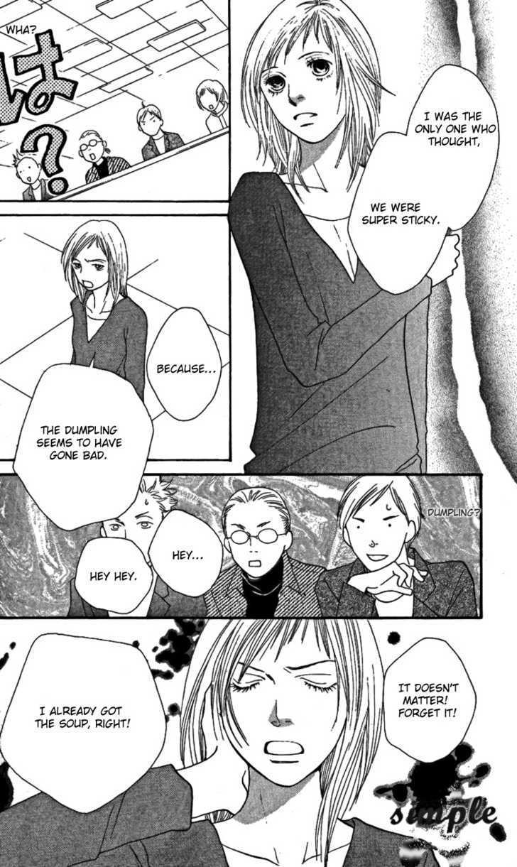 Read Cat Street en Manga Online
