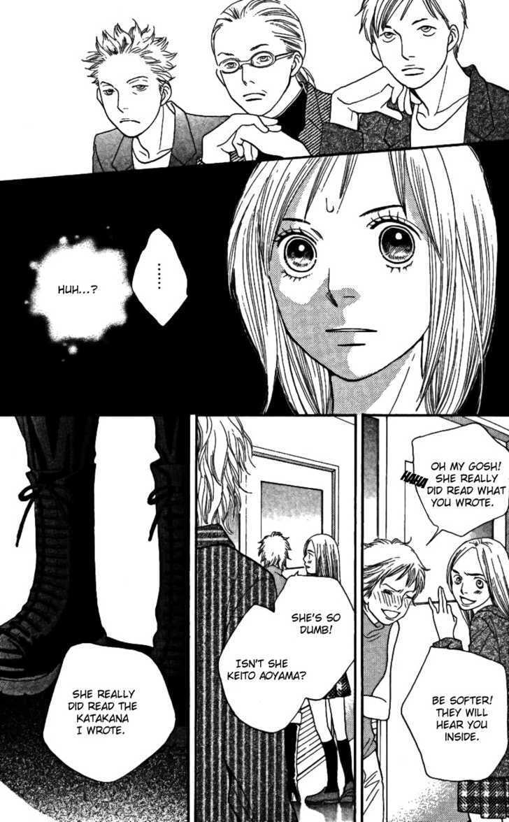 Read Cat Street en Manga Online