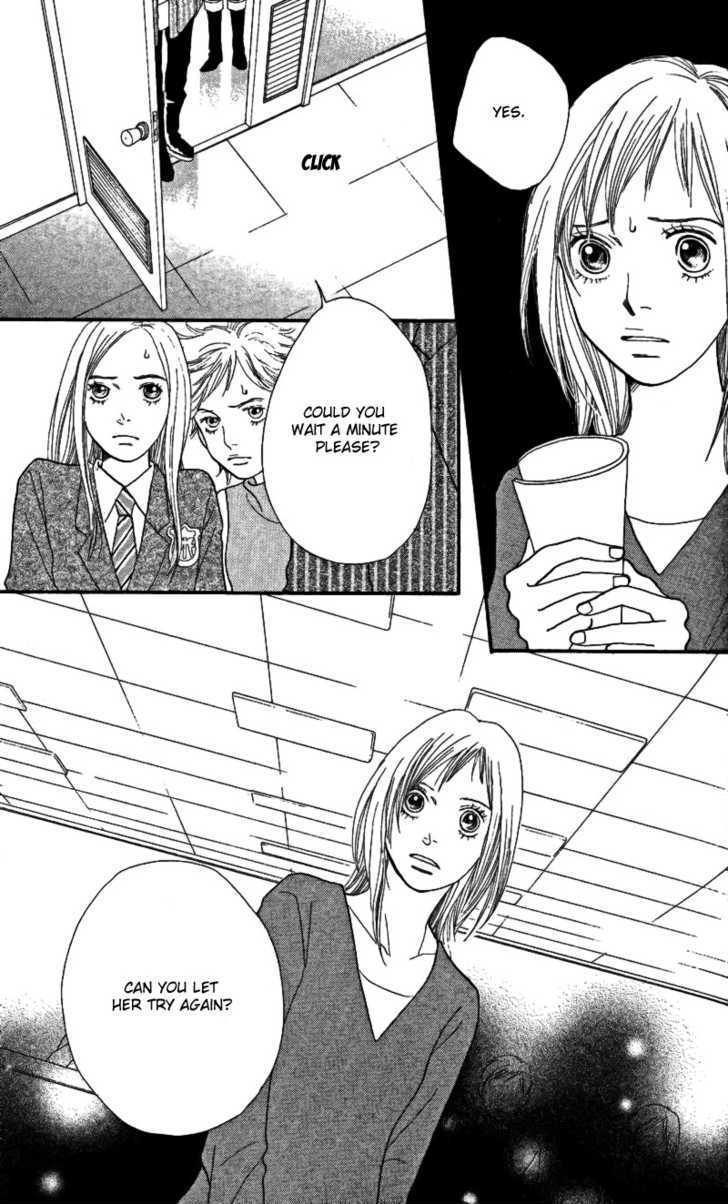 Read Cat Street en Manga Online