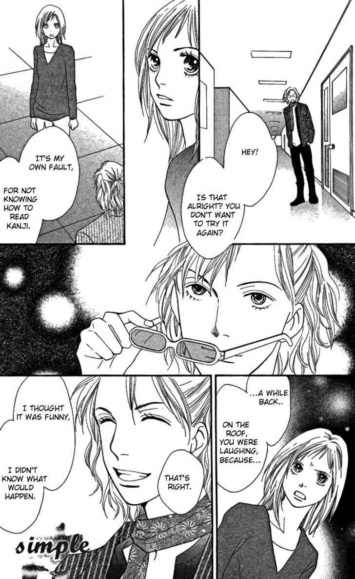 Read Cat Street en Manga Online