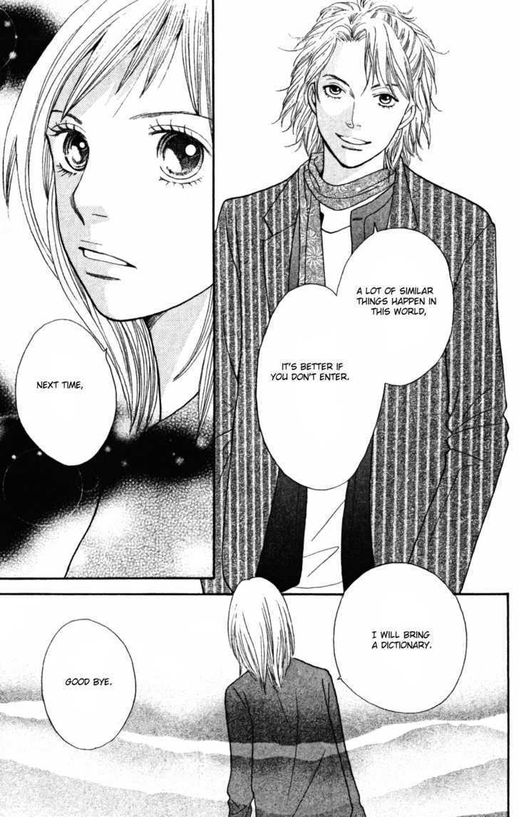 Read Cat Street en Manga Online