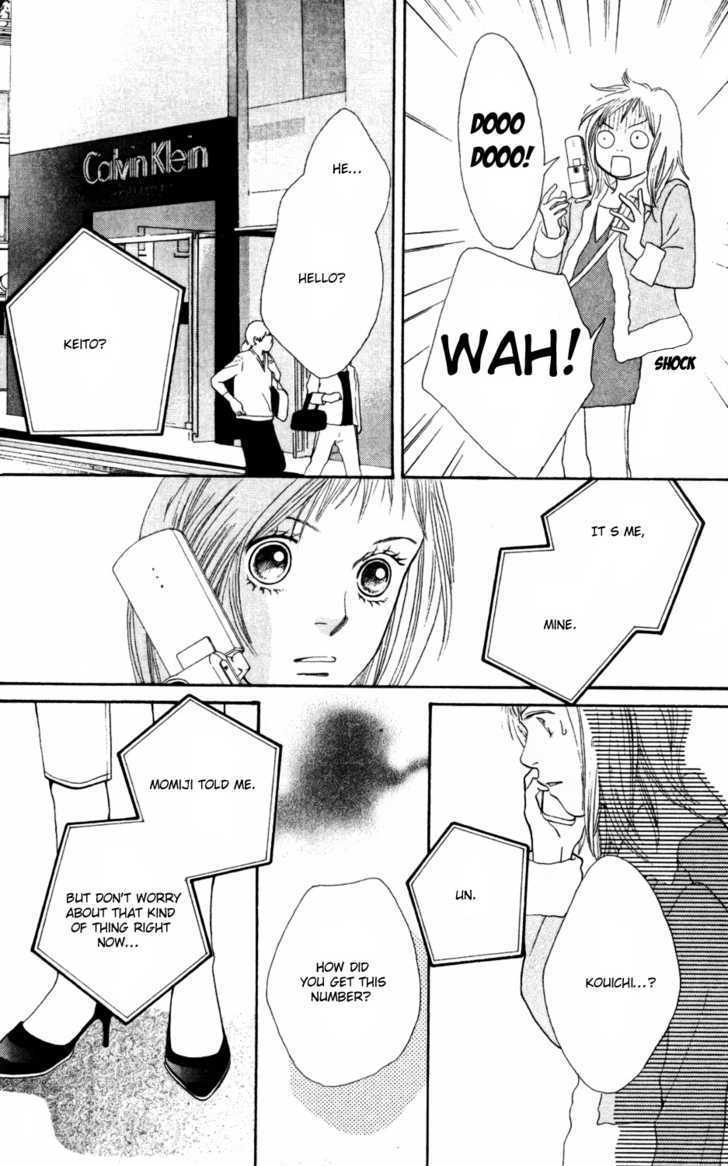 Read Cat Street en Manga Online