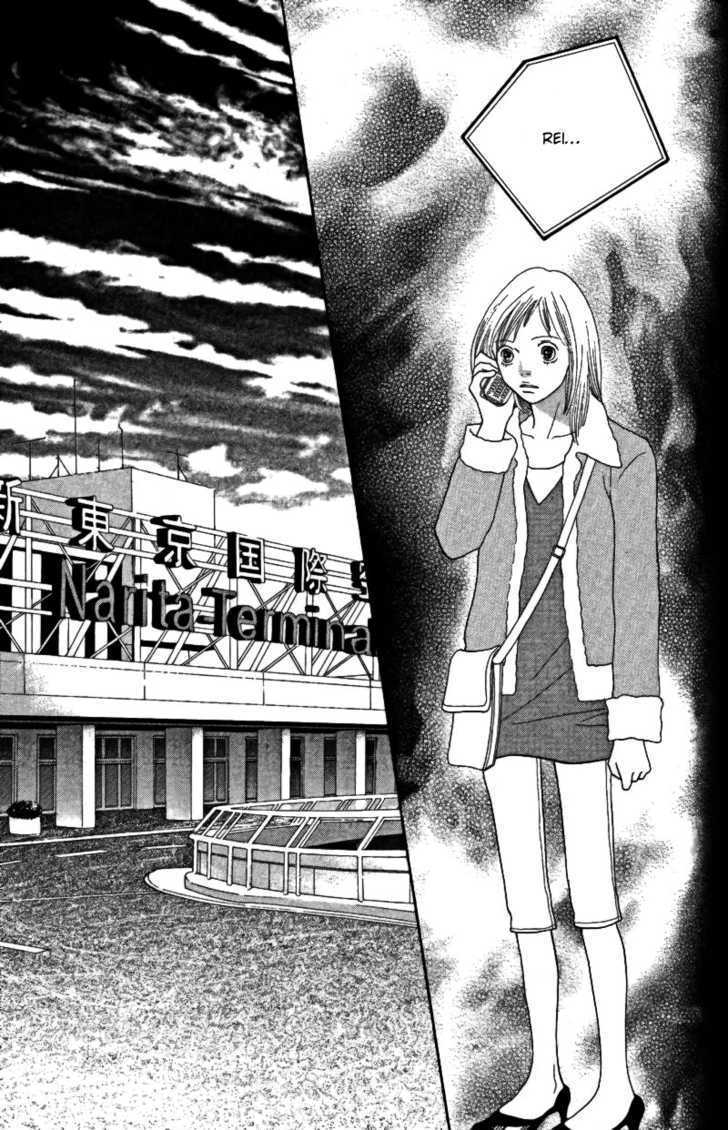 Read Cat Street en Manga Online