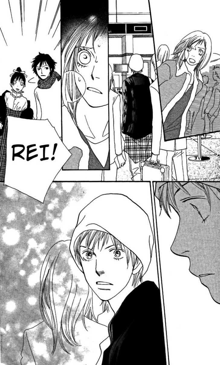 Read Cat Street en Manga Online