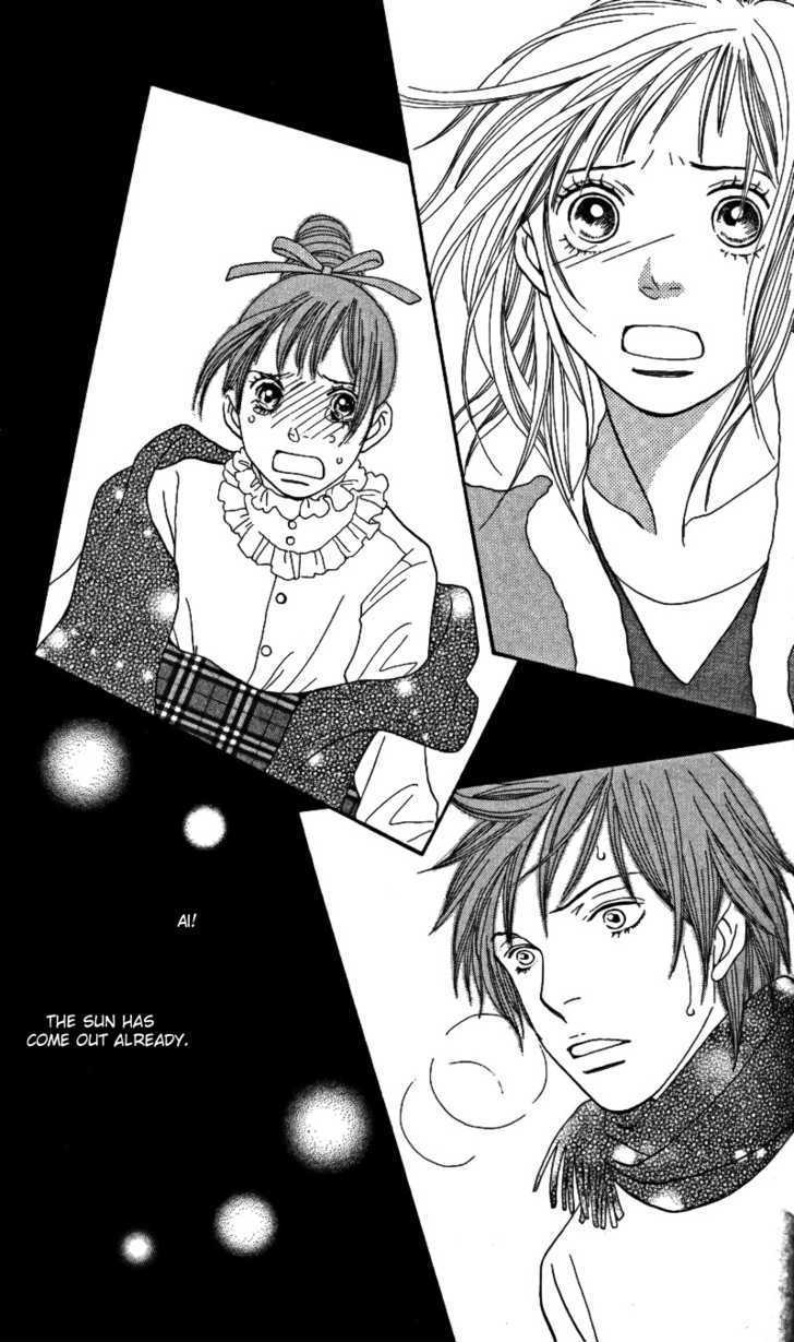 Read Cat Street en Manga Online