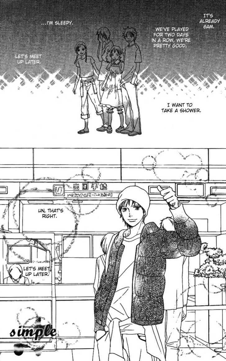 Read Cat Street en Manga Online