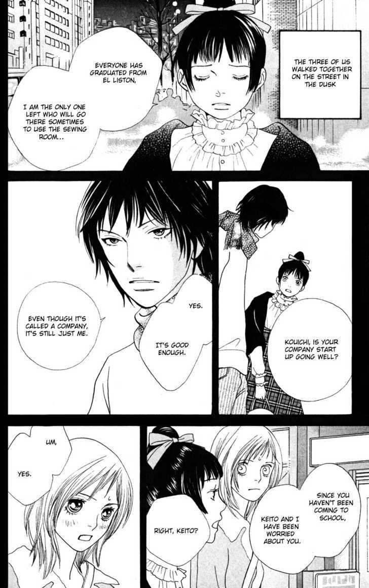 Read Cat Street en Manga Online
