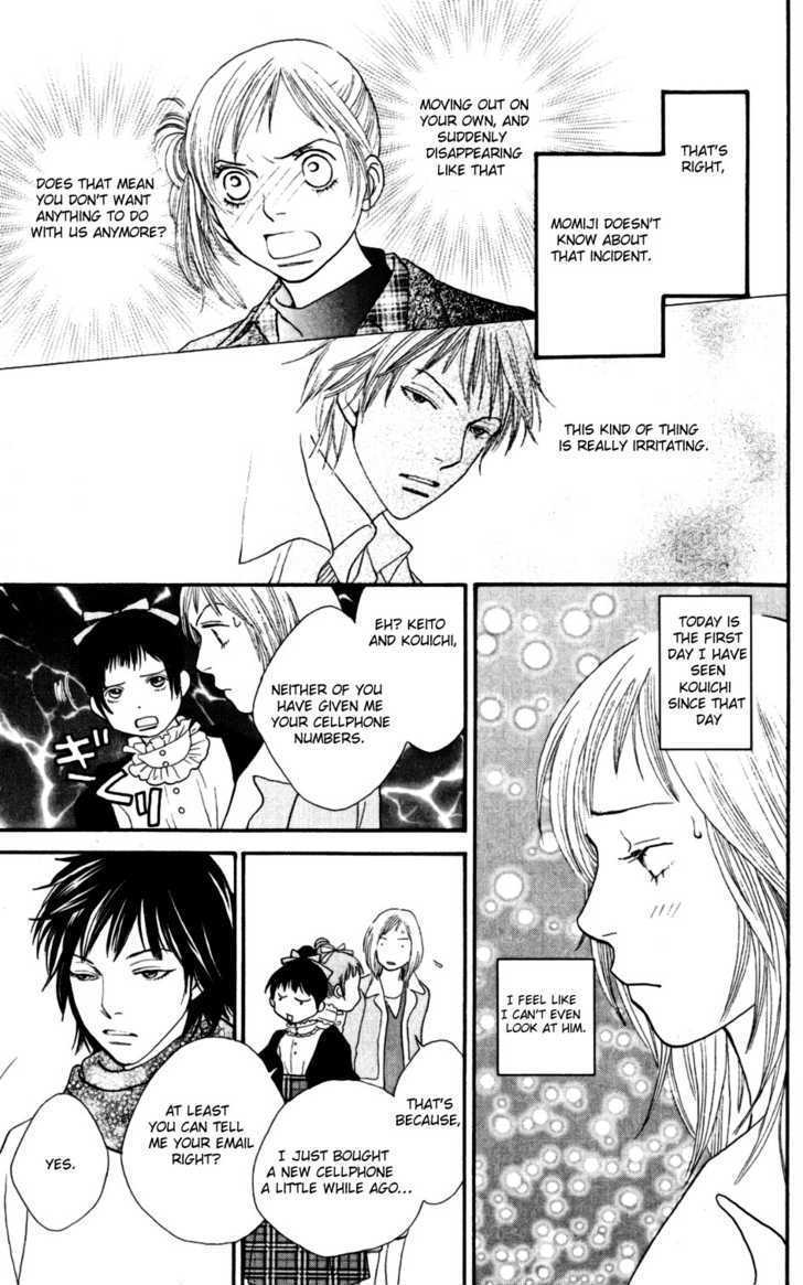 Read Cat Street en Manga Online