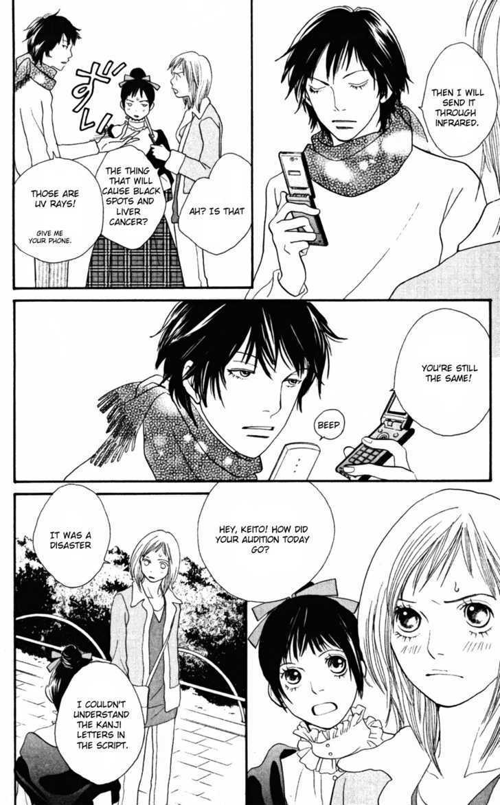 Read Cat Street en Manga Online