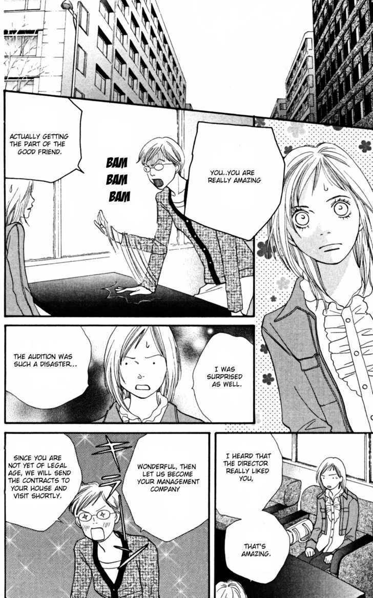 Read Cat Street en Manga Online