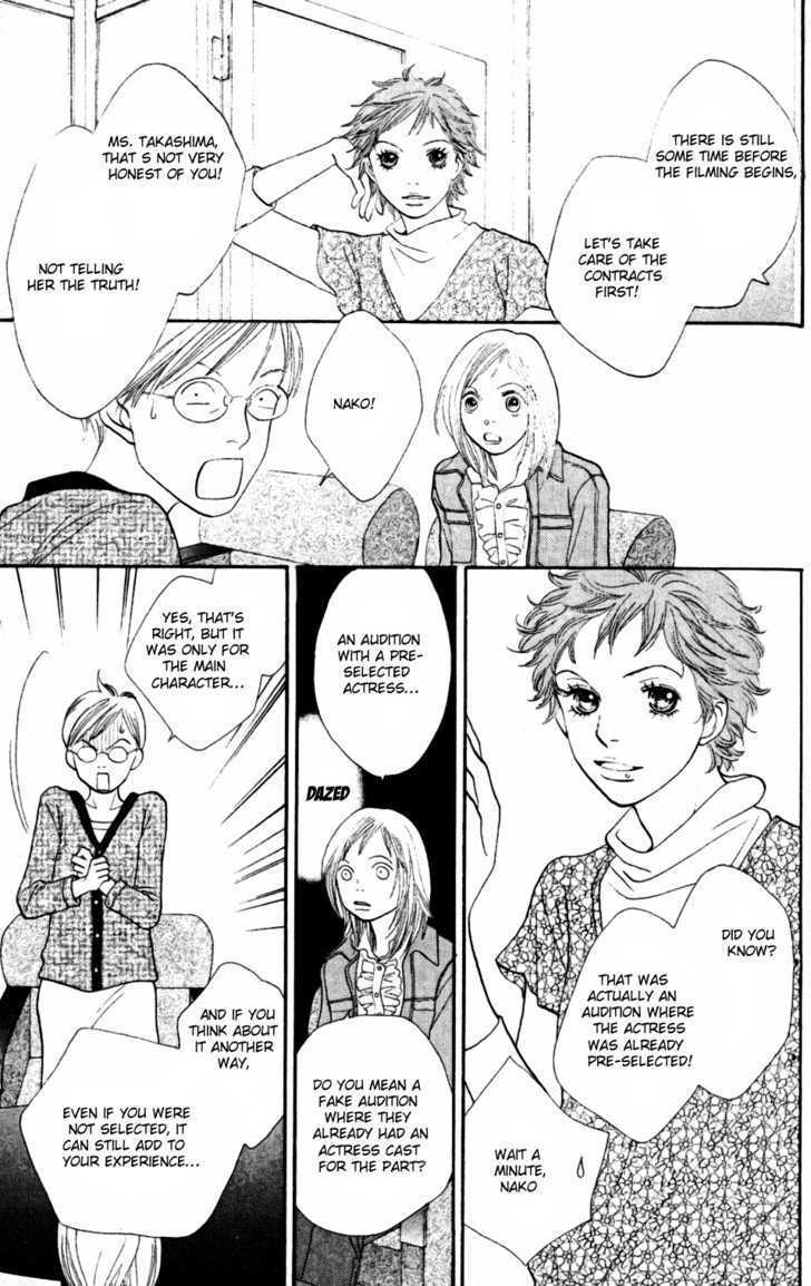 Read Cat Street en Manga Online