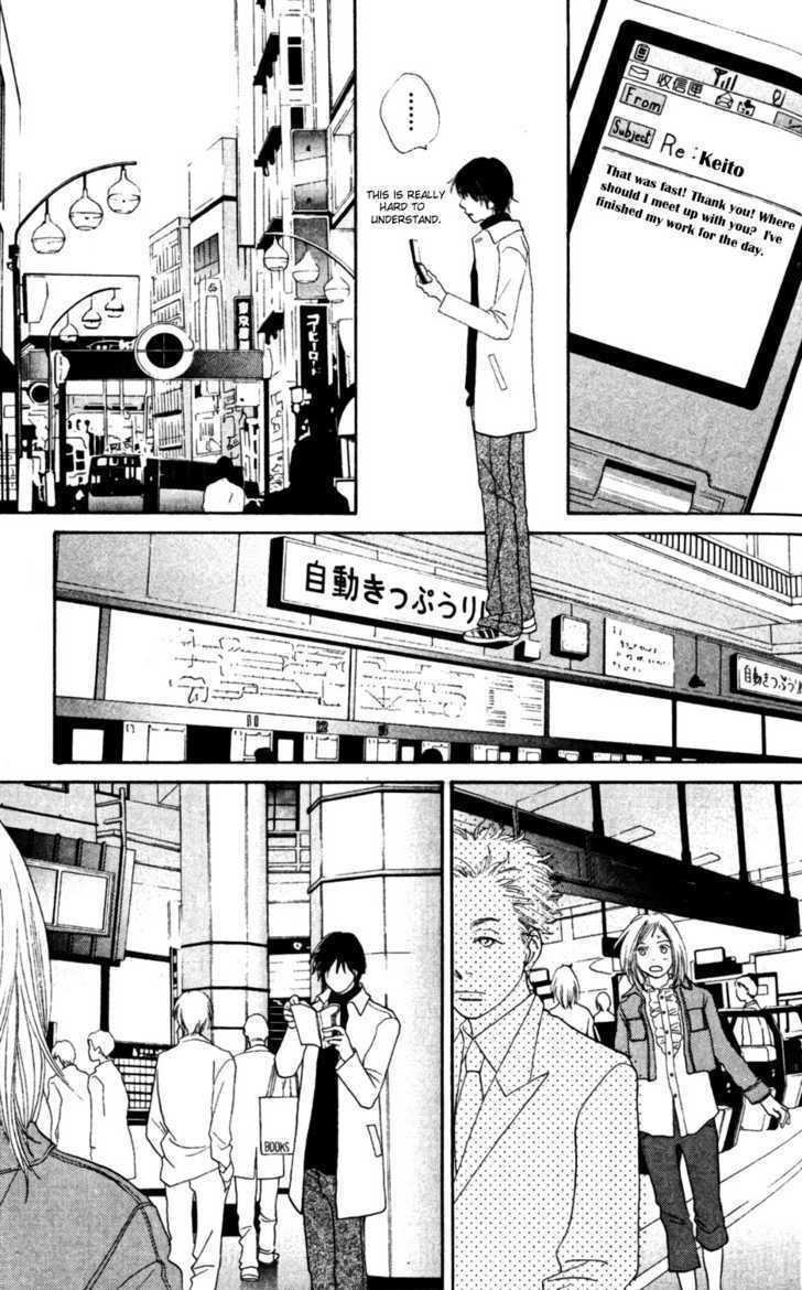 Read Cat Street en Manga Online