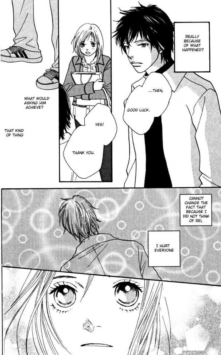 Read Cat Street en Manga Online