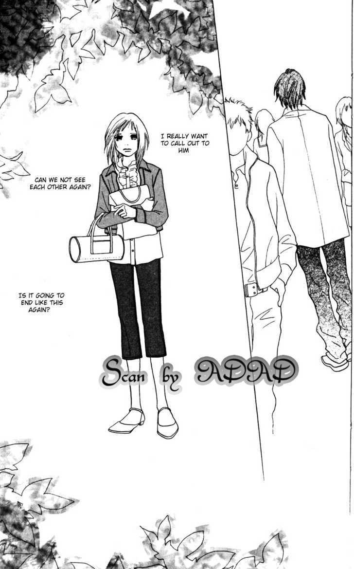 Read Cat Street en Manga Online
