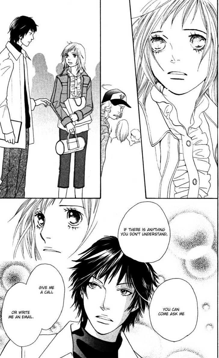 Read Cat Street en Manga Online