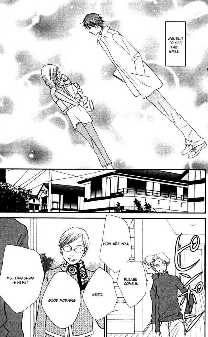 Read Cat Street en Manga Online
